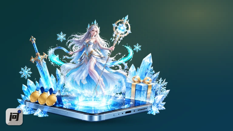 问鼎pg · 篮球在线看